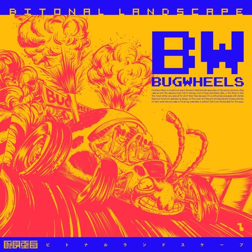 Bugwheels - Single