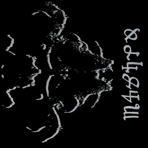Danzig 4