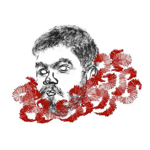 Пожар - Single