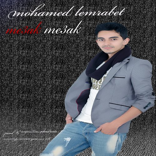M3ak M3ak
