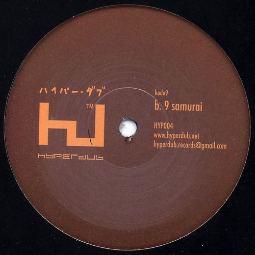 Backward / 9 Samurai