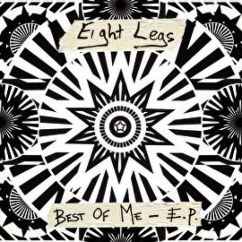 The Best Of Me EP
