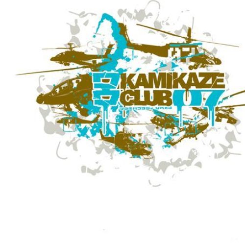 Peace Off - Kamikaze club 07