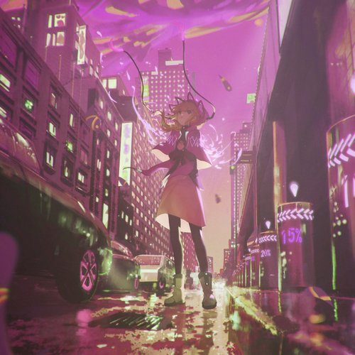 Mercy (Nightcore)