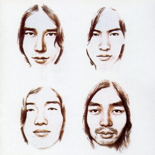 Kazemachi Roman