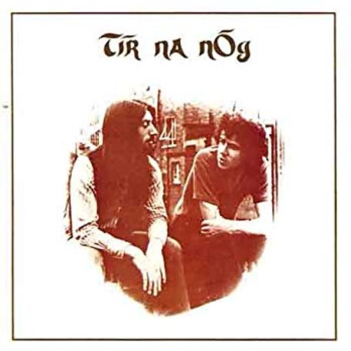 Tír Na NÓg (2012 Remaster)