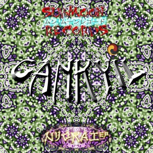 Nyorai EP