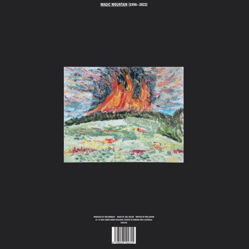 Humming b/w MAXi [Explicit]