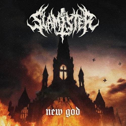 New God