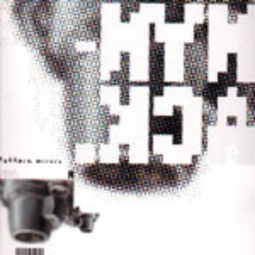 Pattern Errors