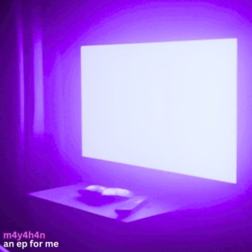 An EP for Me
