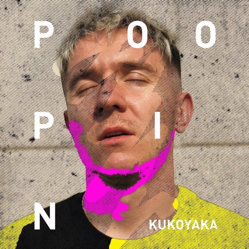 POOPIN
