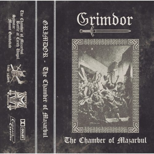 The Chamber of Mazarbul [EP]