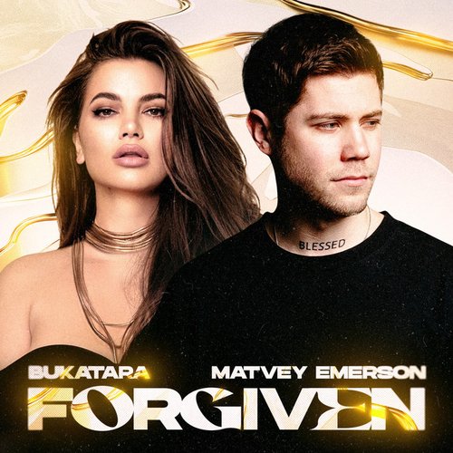 Forgiven - Single