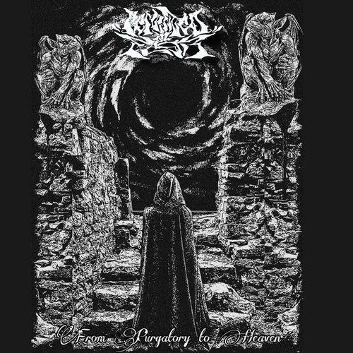 Oblivion Through My Eyes