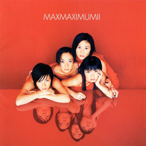 MAXIMUM II