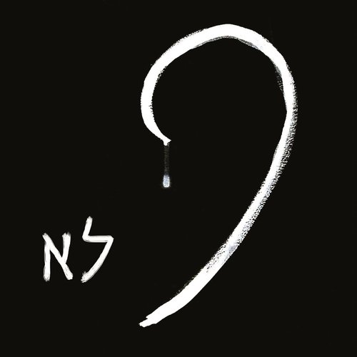 לא