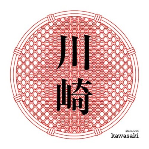 Kawasaki