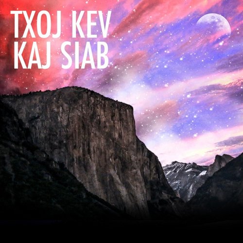 Txoj Kev Kaj Siab