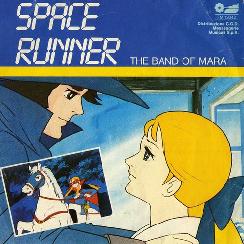 I ragazzi della Senna / Space Runner