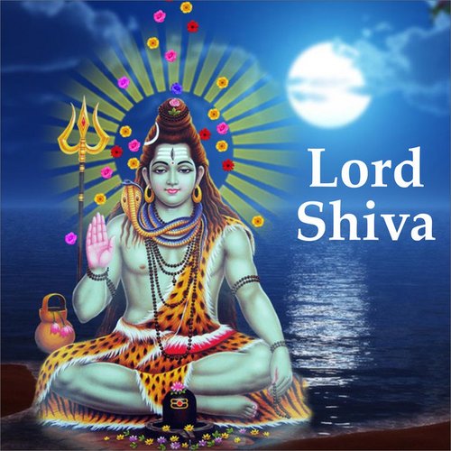 Lord Shiva
