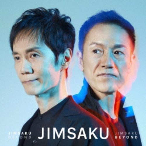 JIMSAKU BEYOND