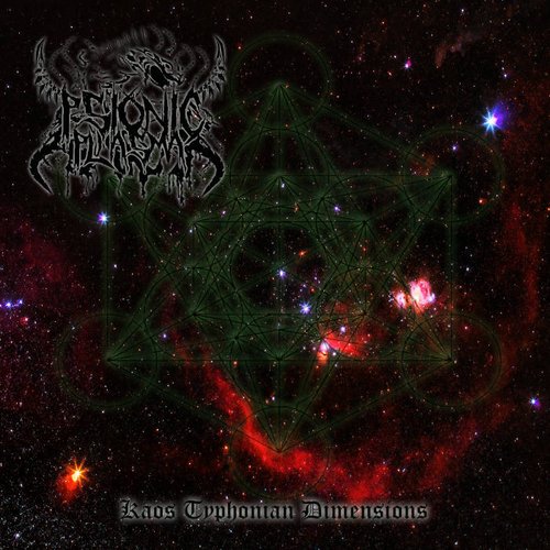 Kaos Typhonian Dimensions