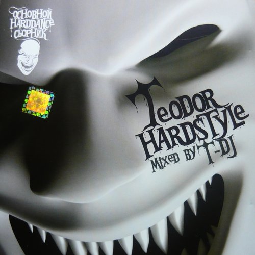 Teodor Hardstyle