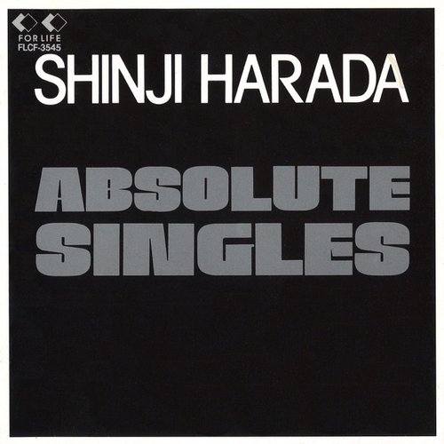 ABSOLUTE SINGLES～A面コレクション～