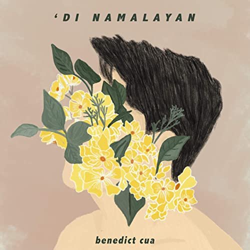 'Di Namalayan