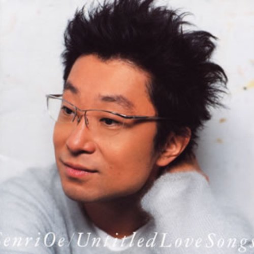 Untitled Love Songs