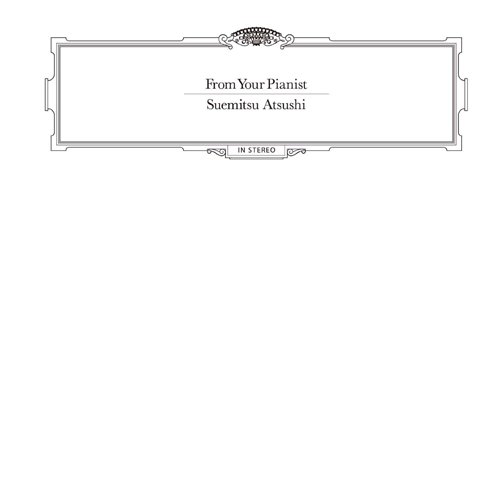 From Your Pianist