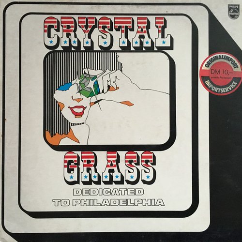 You're All I Ever Dreamed Of