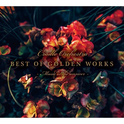 BEST OF GOLDEN WORKS - Music is the answer -
