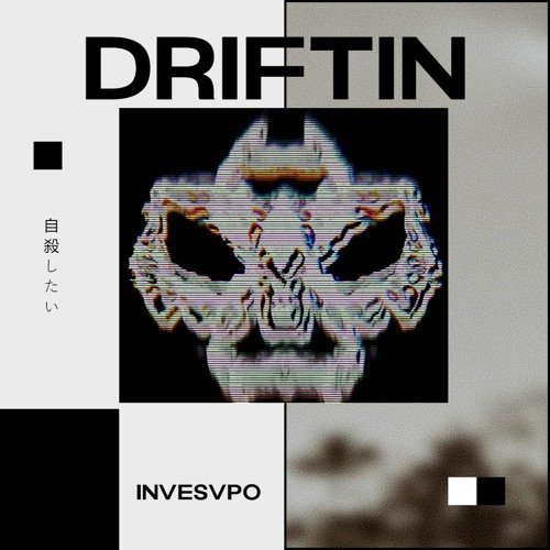 Driftin