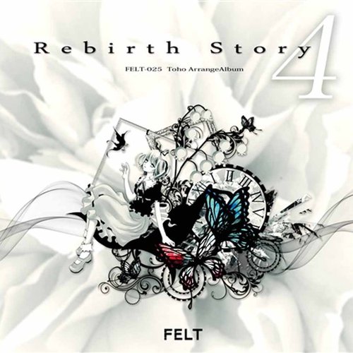 Rebirth Story4