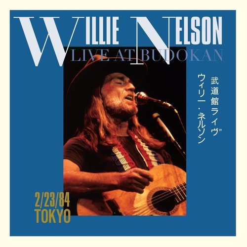 Live at Budokan