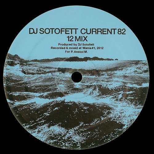 Current 82 (12 mix) / Dark Plan 5 (extended mix)