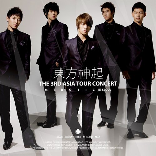 The 3rd Asia Tour Concert 'mirotic' In Seoul