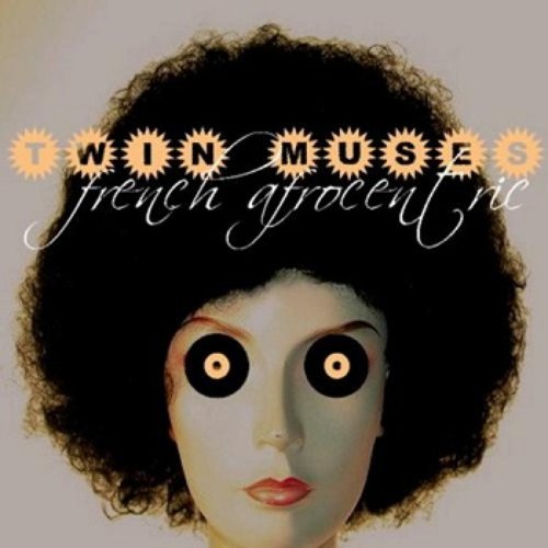 French Afrocentric EP