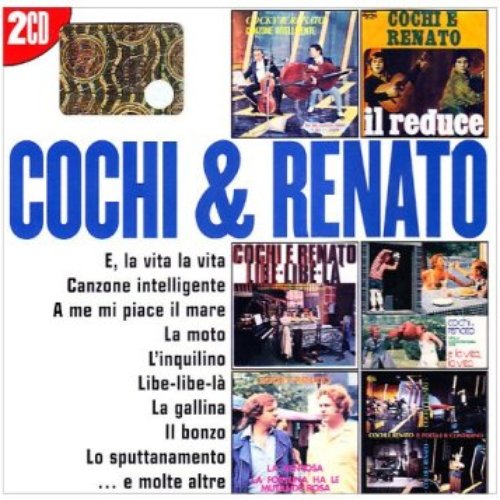 I Grandi Successi: Cochi & Renato