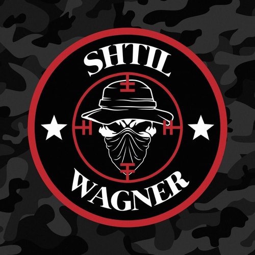 WAGNER - Single