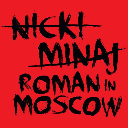 Roman in Moscow