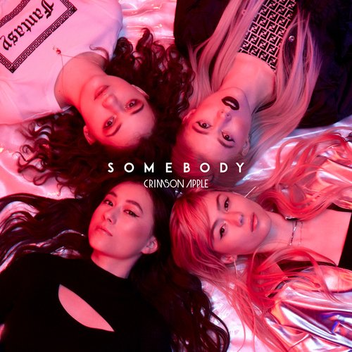 Somebody - EP