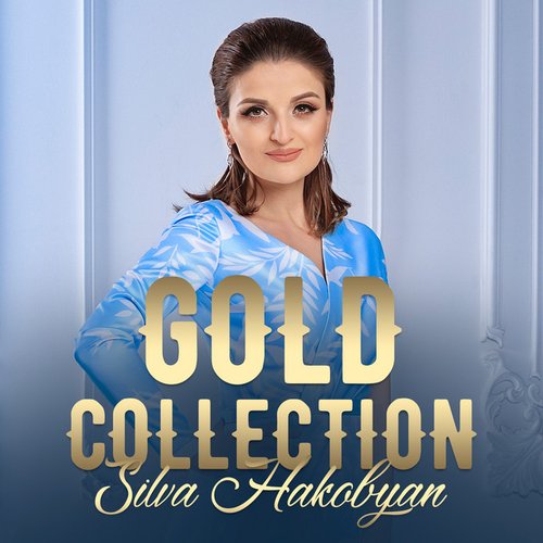 Gold Collection
