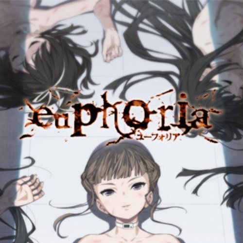 euphoria 主題歌「楽園の扉」& BGMサウンドトラック