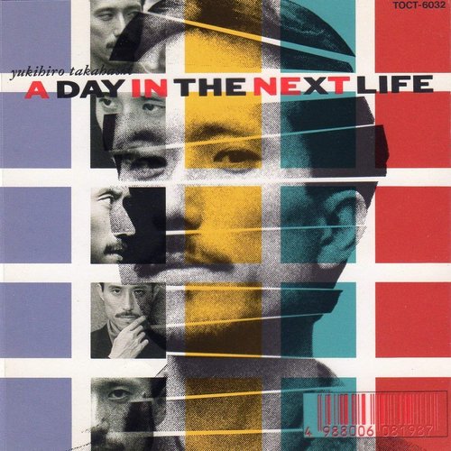 A DAY IN THE NEXT LIFE 高橋幸宏 初回クリア仕様 A Day in The Next Life - 高橋幸宏のアルバム - Apple Music