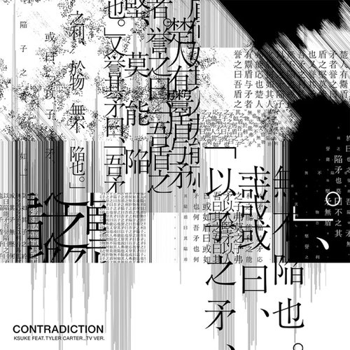 Contradiction (feat. Tyler Carter) [TV Version]