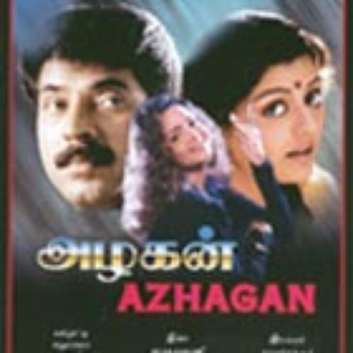Azhagan