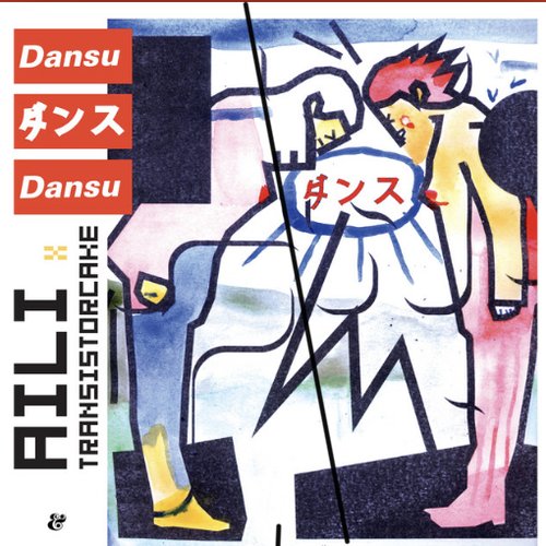 Dansu